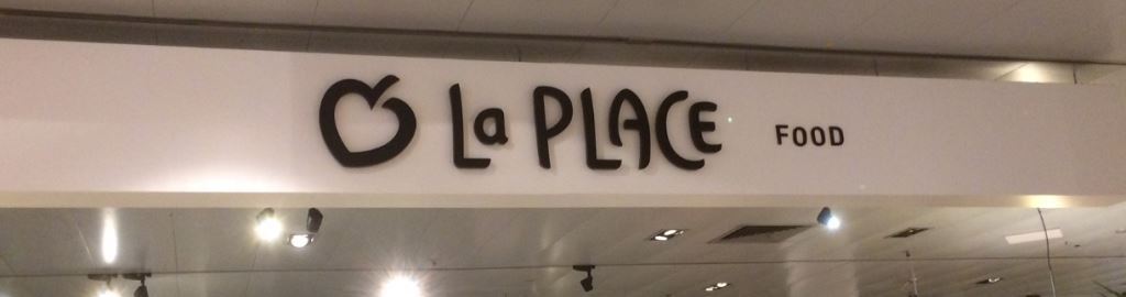 naamplaten en bewegwijzering